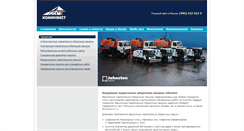 Desktop Screenshot of johnstonsweepers.ru